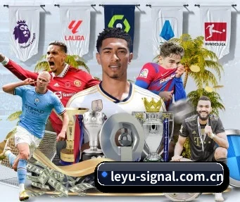 leyu-signal.com.cn APP